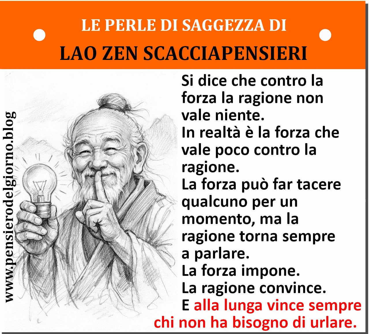 Contenuto multimediale