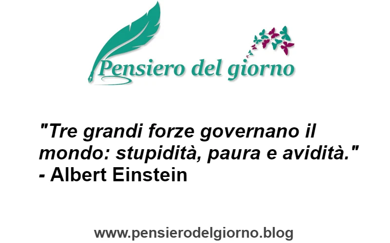 Citazione sull'avidità Albert Einstein