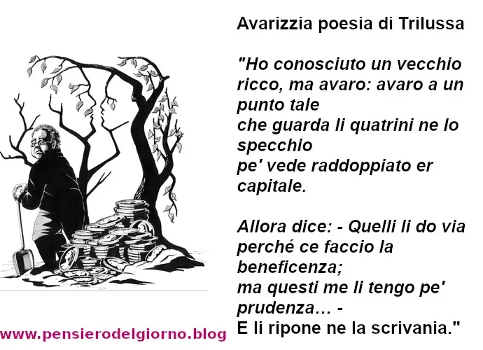 Trilussa poesia Avarizzia