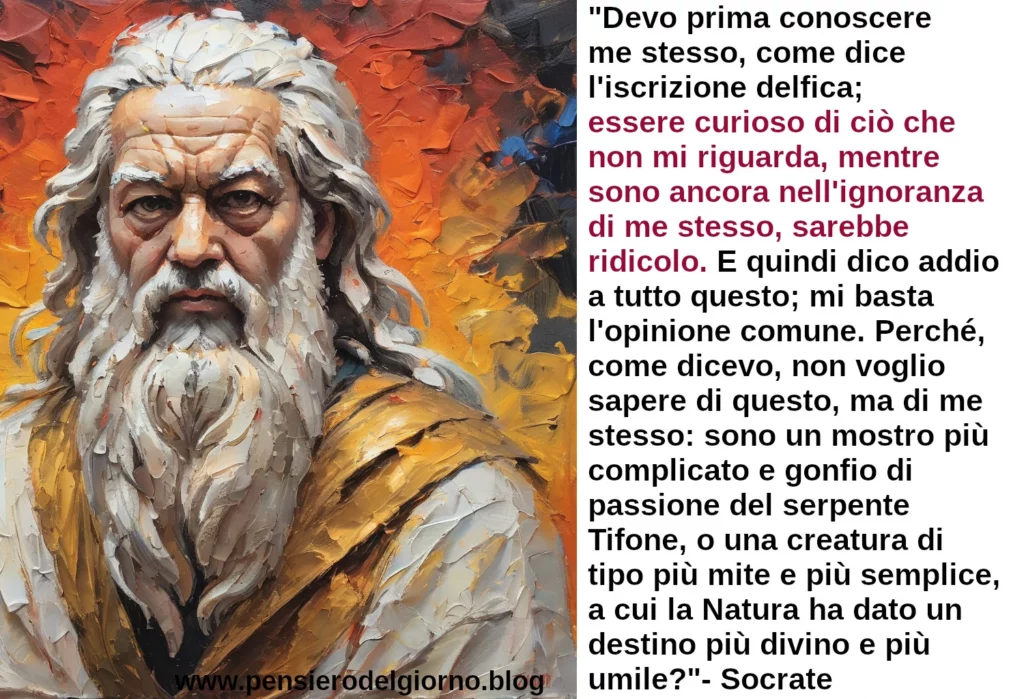 Citazione Devo prima conoscere me stesso Socrate